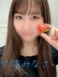 こい