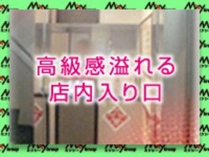 人妻日記POINT1