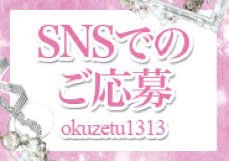 いつでも