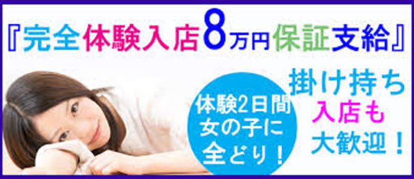 村上商事