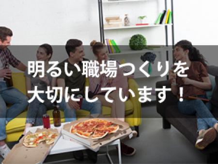 稼げるお店でも雰囲気が悪いなら行きたくなくなりますね。