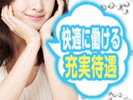 快適に働けます