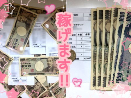 お客さんがたくさん❤