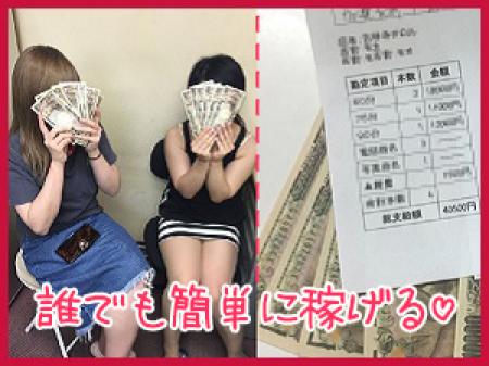 お客さんがたくさん❤