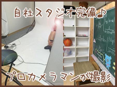 プロによる撮影・編集!