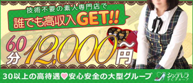 吉祥寺チロル
