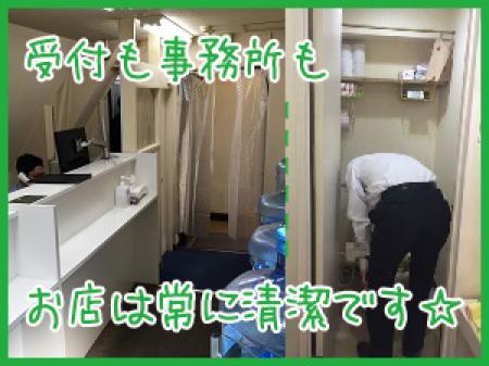 常に清潔第一です❤