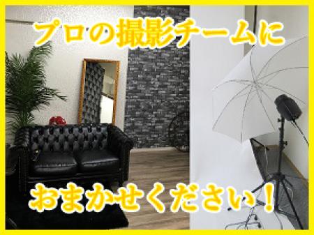 撮影はプロが担当♪