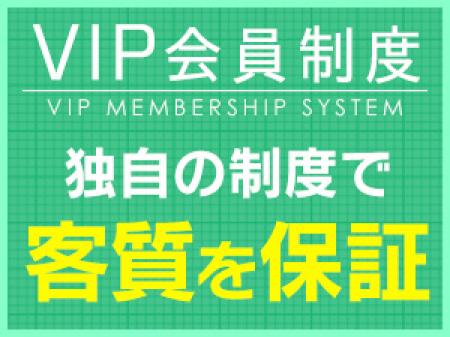 客層がいい絶対的な理由
