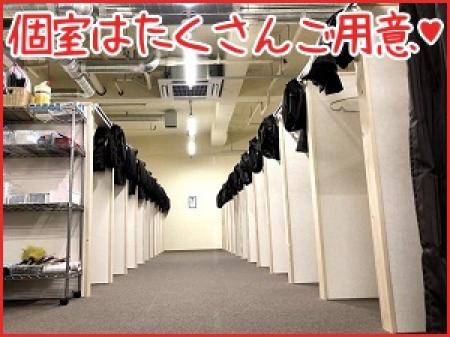 完全個室待機を完備❤