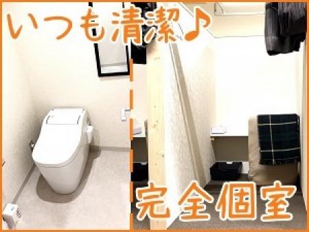 きれいな待機室❤