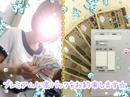 少ない本数でしっかり!
