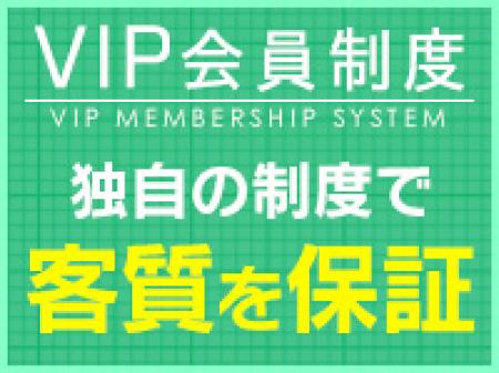 客層がいい絶対的な理由