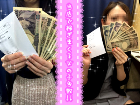 お客さんがたくさん❤