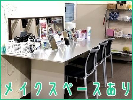 自由に使えるメイクスペース♥