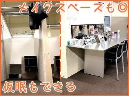 リラックスできる個室♥