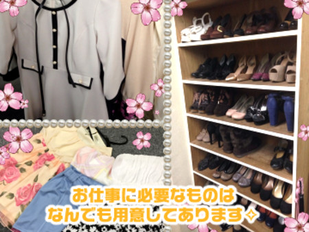 洋服・靴を無料貸出!