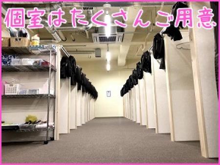 経験者に人気の待遇!