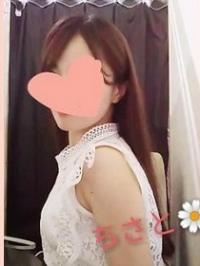 ちさと