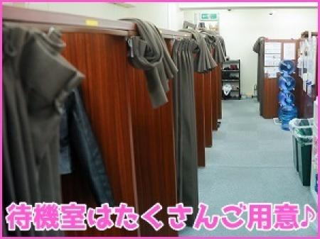 完全個室待機室を完備❤