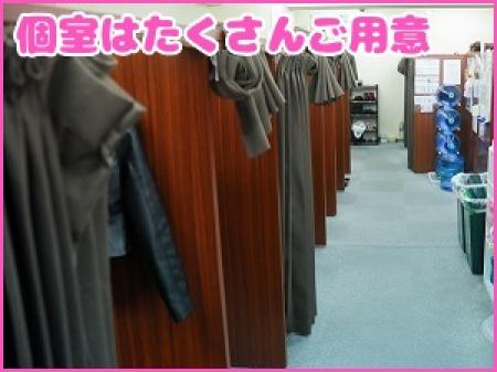 きれいな待機室❤
