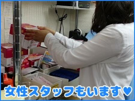 女性スタッフ常駐のお店です♥