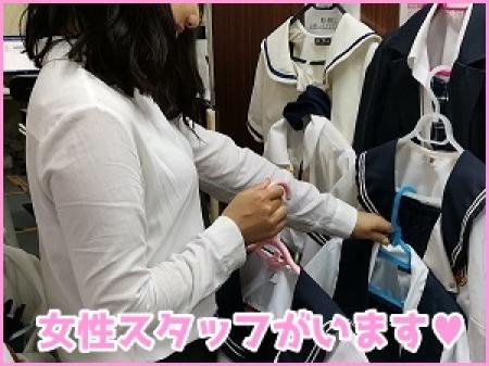 女性スタッフの対応♪