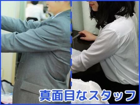 敏腕スタッフがいます!
