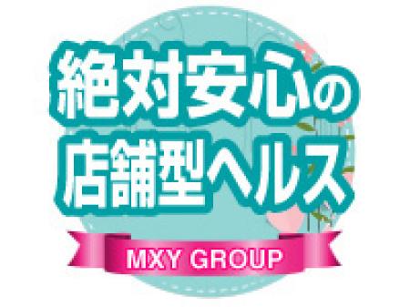 未経験者の方も経験者の方も安心してお仕事できます!