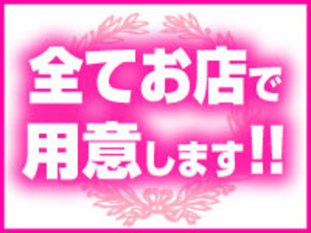 店内はピカピカに綺麗です!