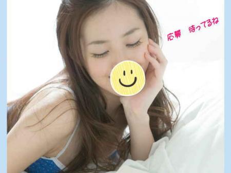長期保証