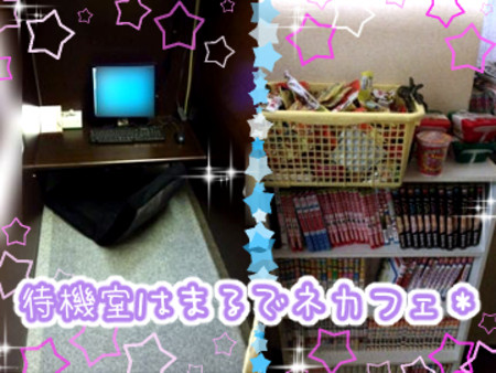 経験者に人気の待遇!