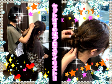 ヘアメイクさん常駐