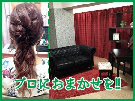 ヘアメイクさん常駐