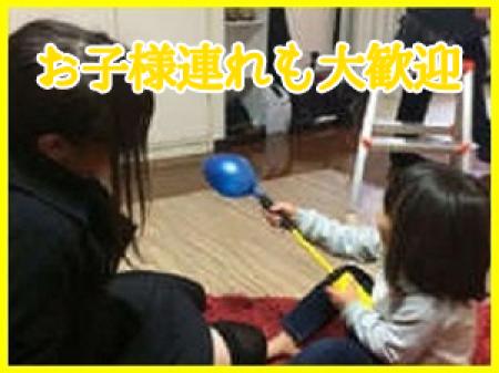 母乳が出る女性も大歓迎♪