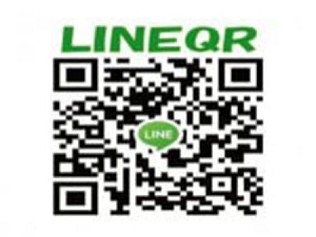 LINEでお気軽にお問い合わせください!