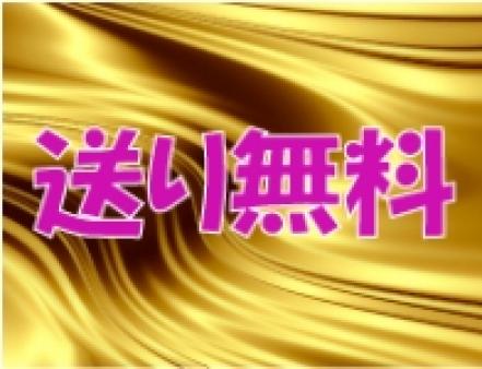 充実した福利厚生