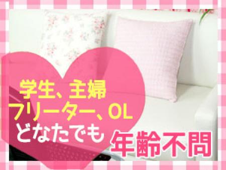 幅広い年齢の方が活躍しています!