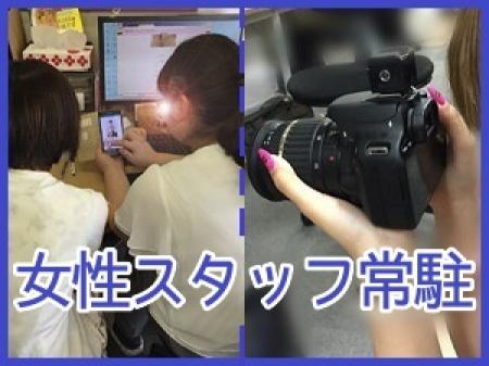 頼りになる女性スタッフ✿
