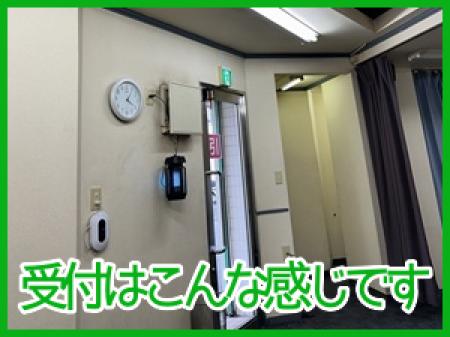 お客様受付はココ!