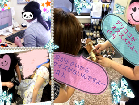 頼りになる女性スタッフ✿