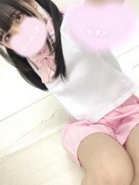 あるか