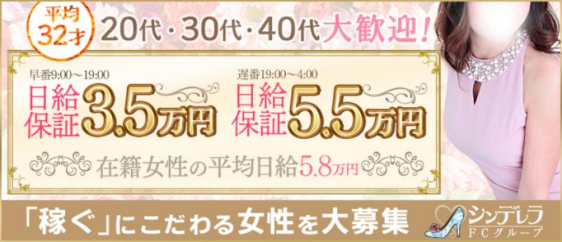 西川口こんにちわいふ