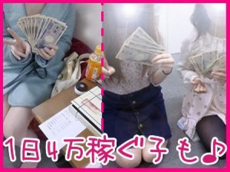 大型グループならではの集客力✧