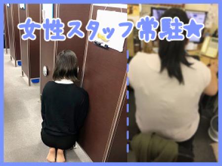 スタッフは全員スーツ着用!!