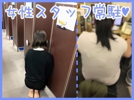 スタッフは全員スーツ着用!!
