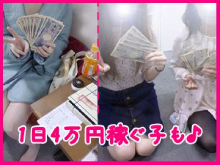 大型グループならではの集客力✧