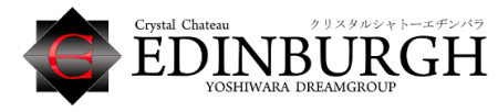 稼ぎたい方なら!