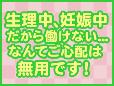 優しい、ソフトな紳士が多いです。