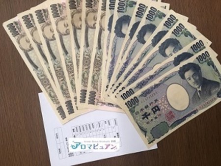 伝票と共に即日お給料を受け取れます